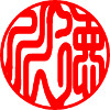 徳川